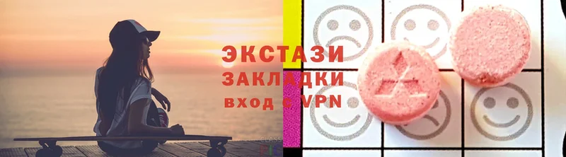 ЭКСТАЗИ mix  mega ссылка  Донской  наркошоп 